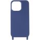 Чохол TPU two straps California для Apple iPhone 13 Pro Max (6.7") 55800 фото 84